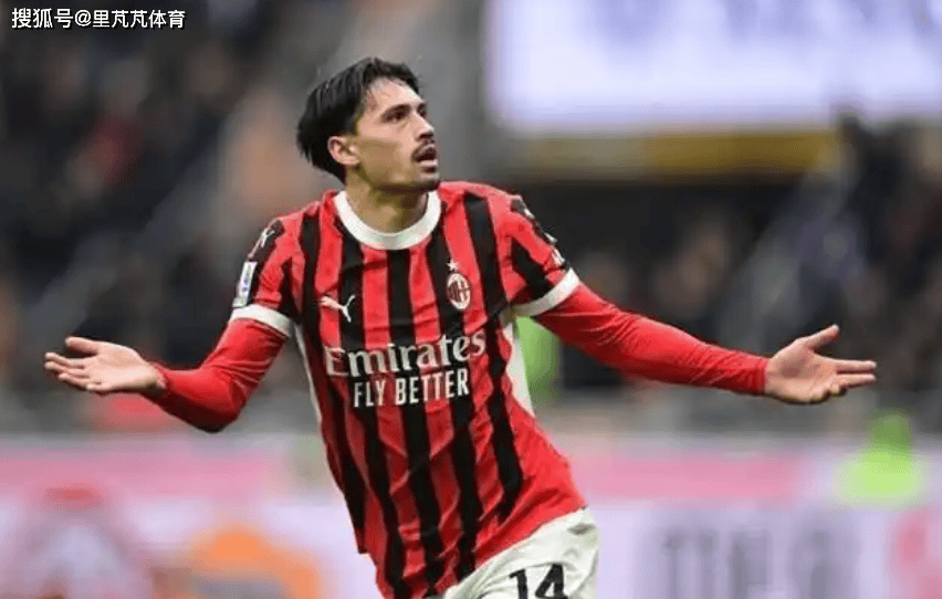 米兰真核与曼城达协议，老板不做挽留只想卖出高价，皇马想要截胡